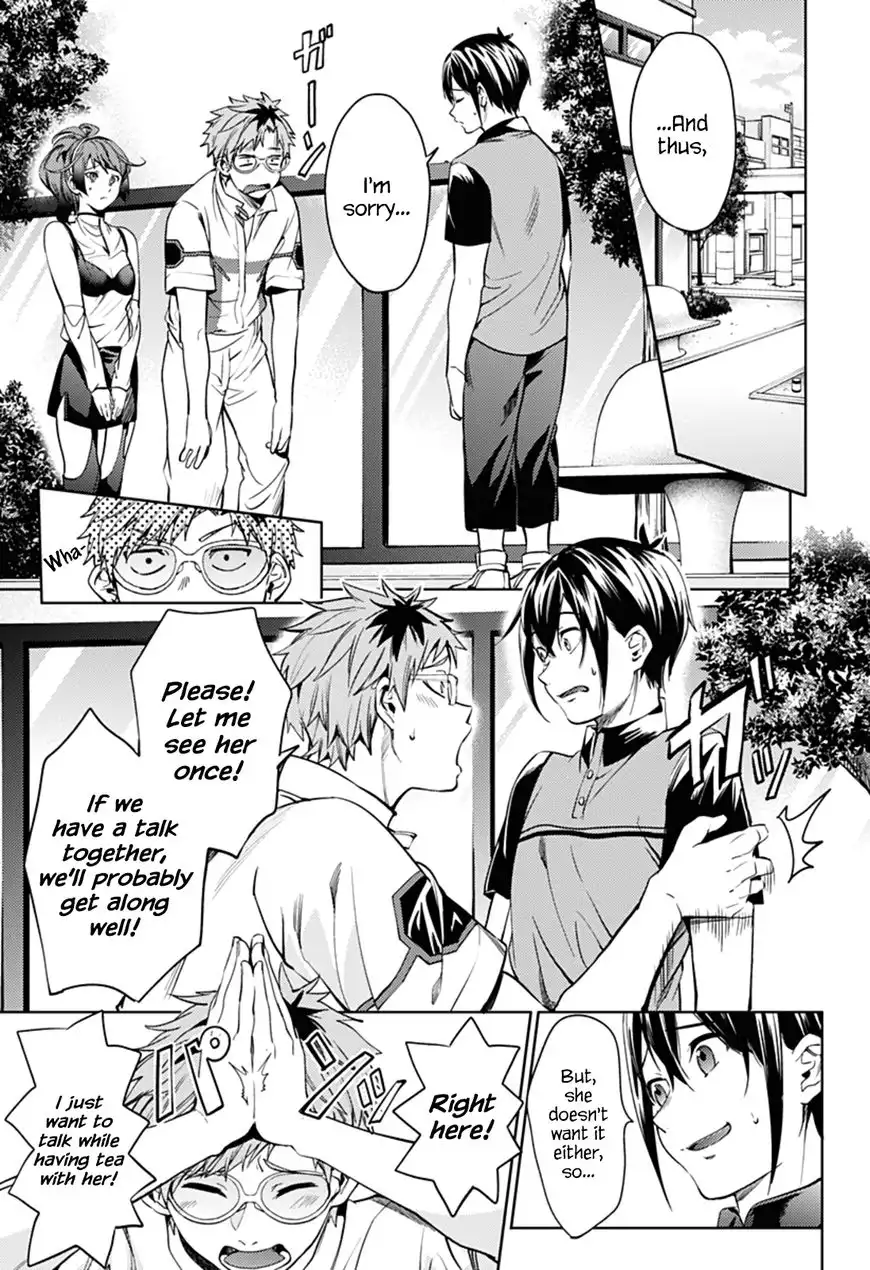 World's End Harem Chapter 32 16